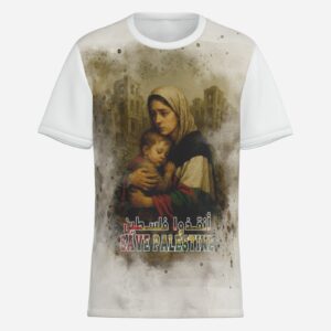 All-Over Cotton Print Men's Premium T-Shirt